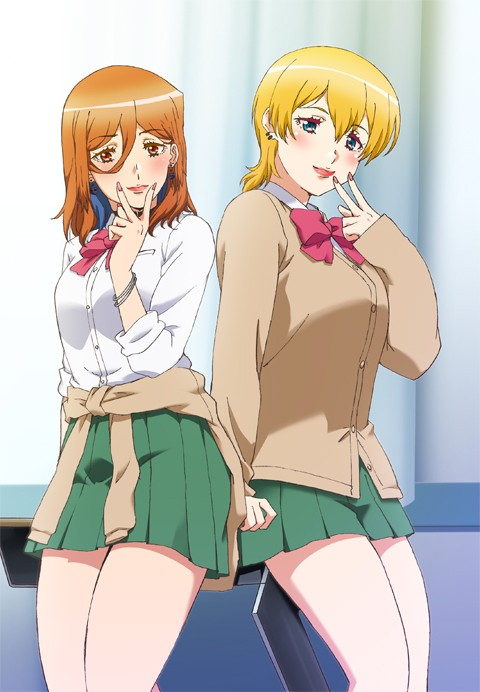 Kozukuri Ninkatsu Bu! cover art