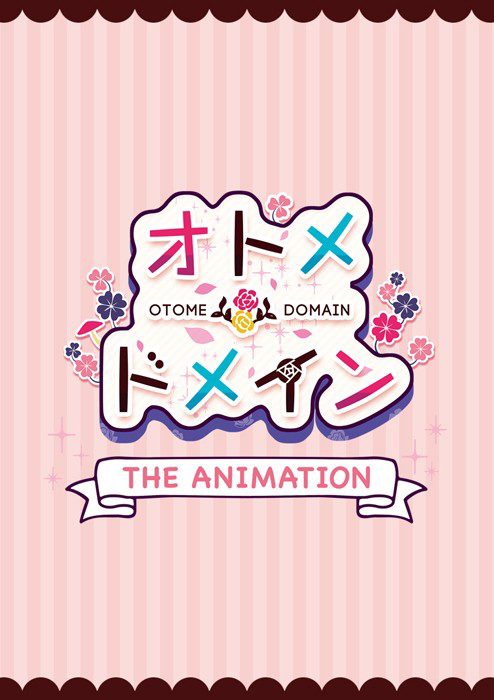 Otome Domain cover art